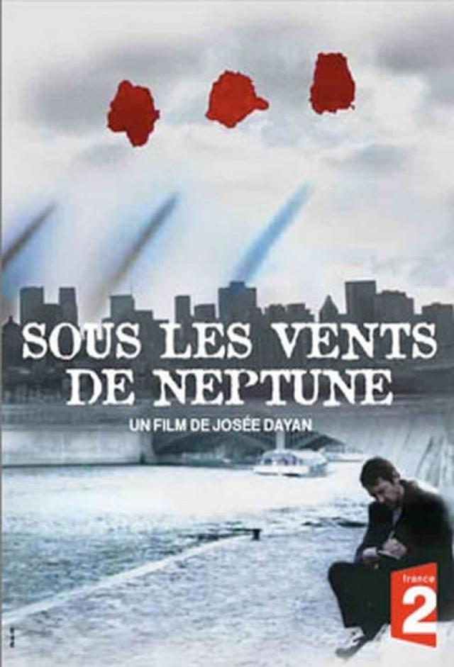 Neptunes Thunder