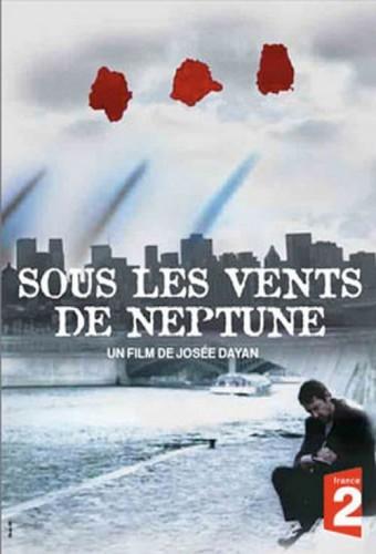 Neptunes Thunder