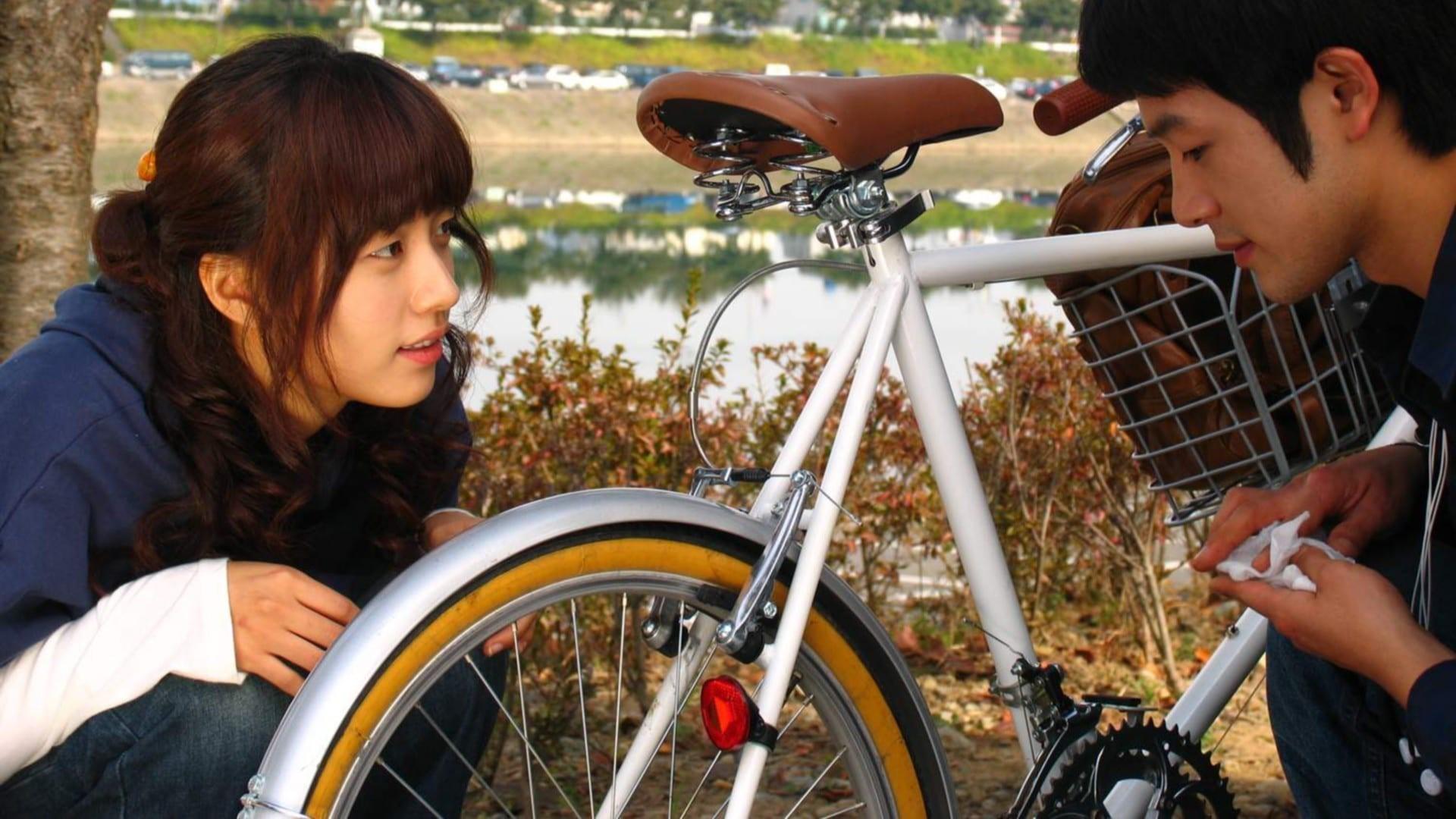 Ride Away