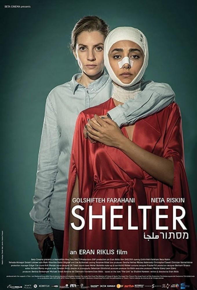 Shelter - 2017