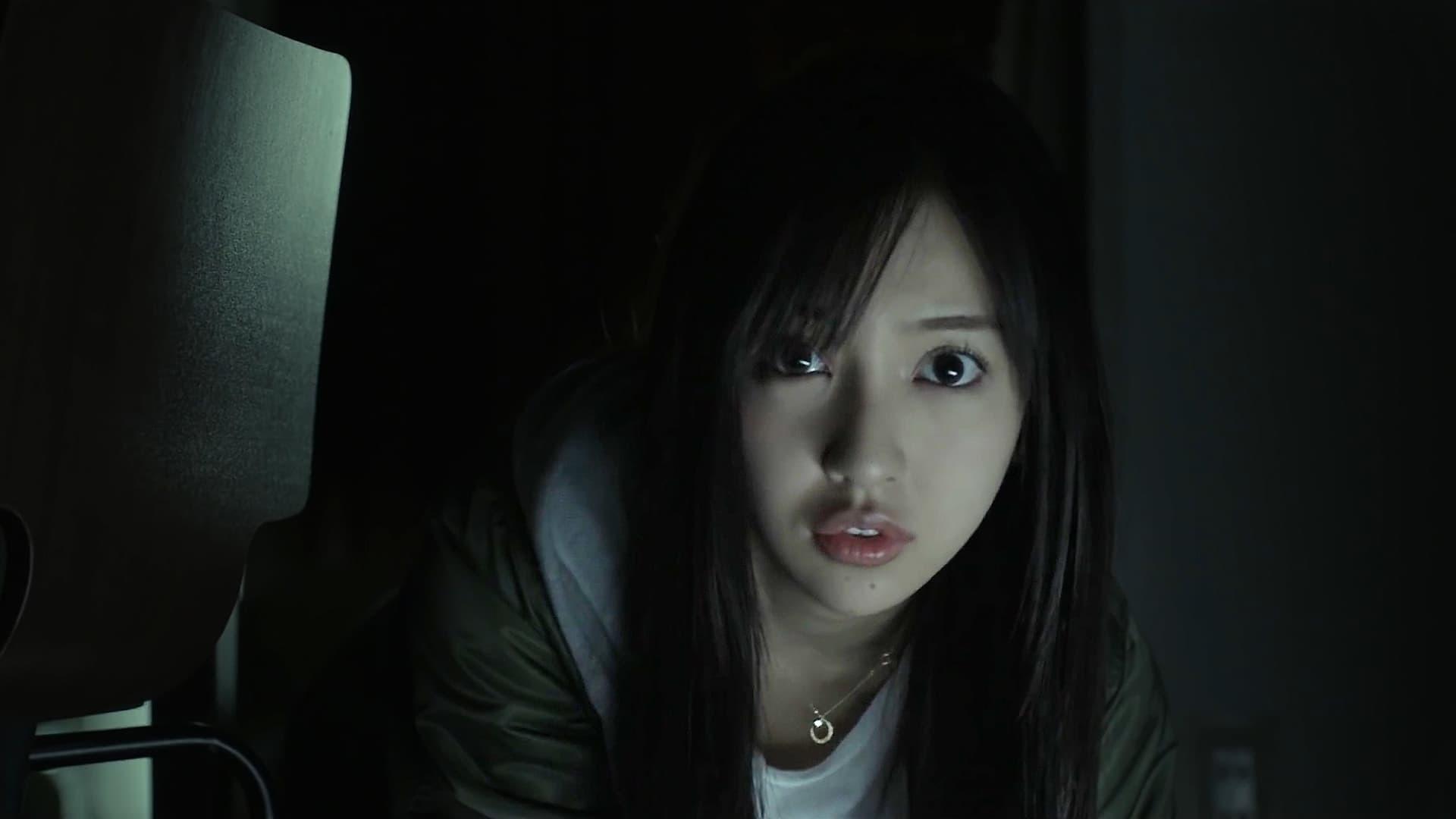 The Stare