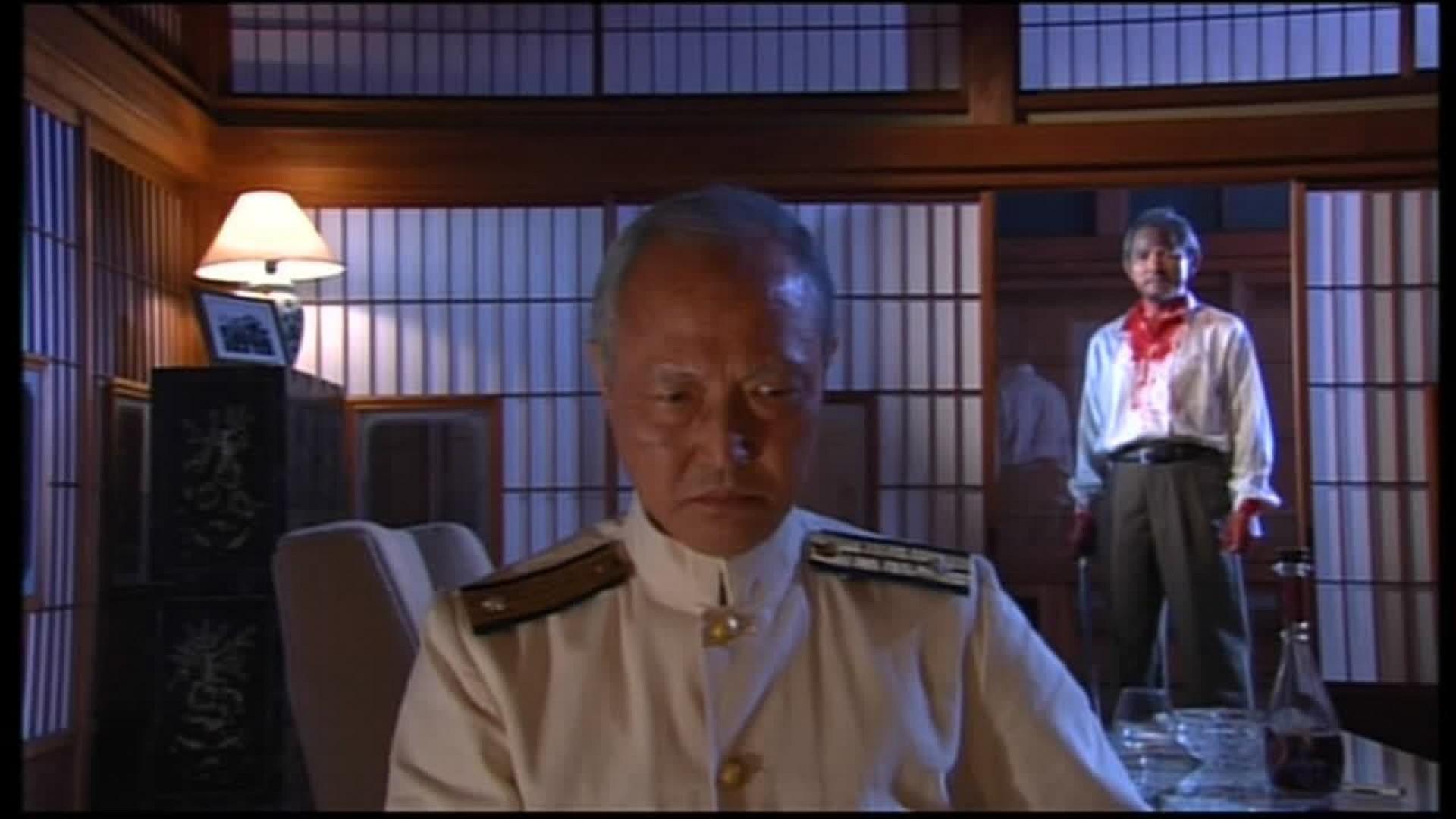 Ginji - The Slasher