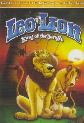 Leo the Lion: King of the Jungle