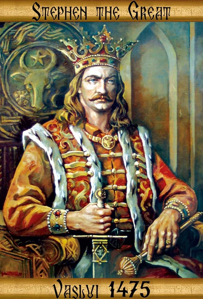 Stephen the Great - Vaslui 1475
