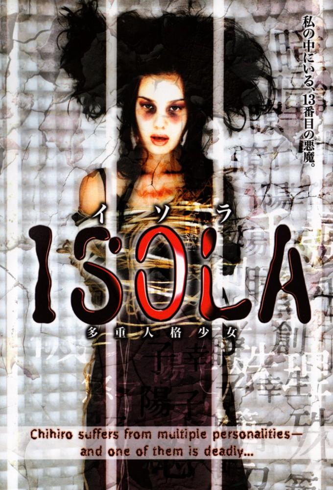 Isola: Multiple Personality Girl