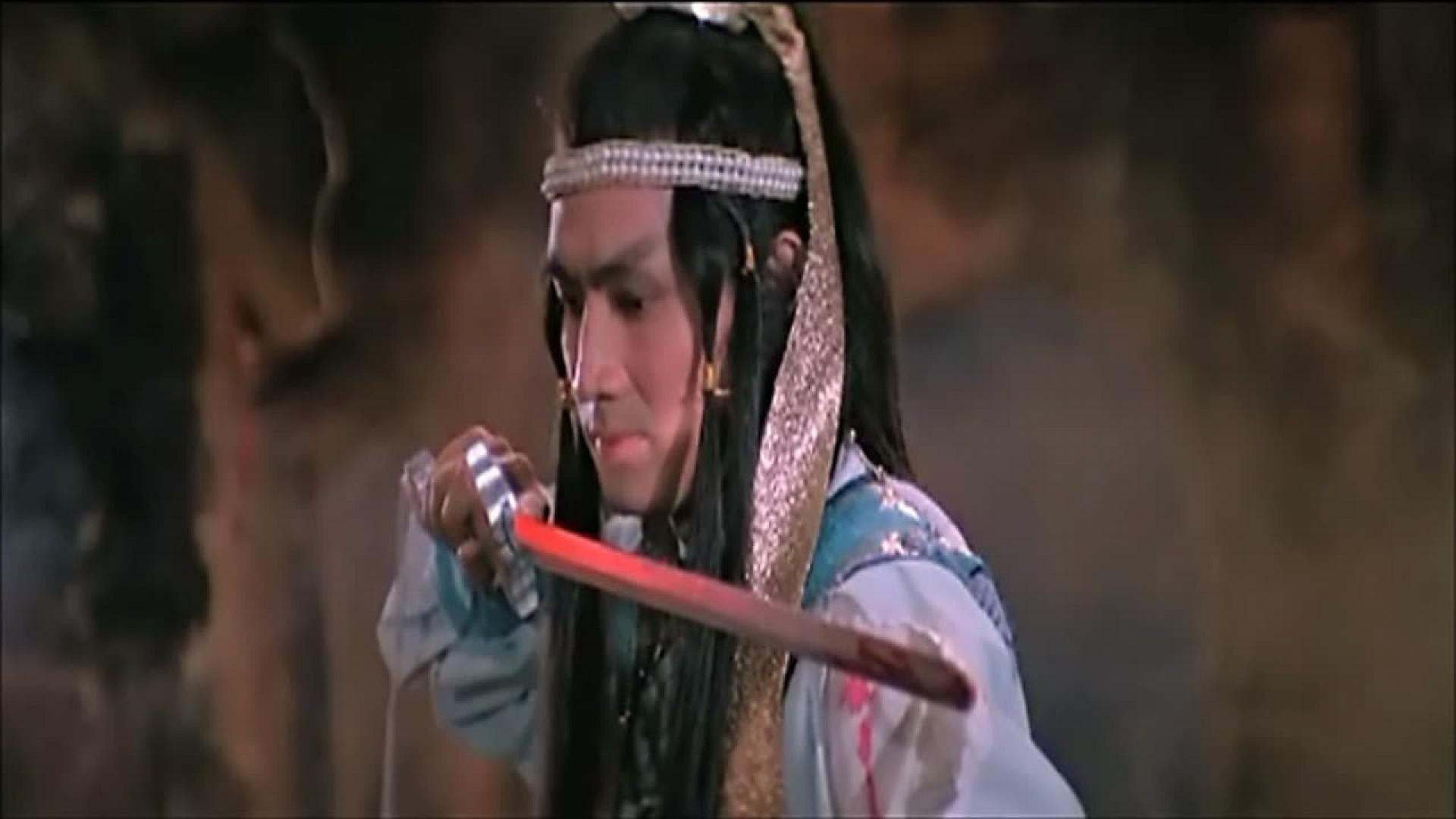 The Spirit of the Sword