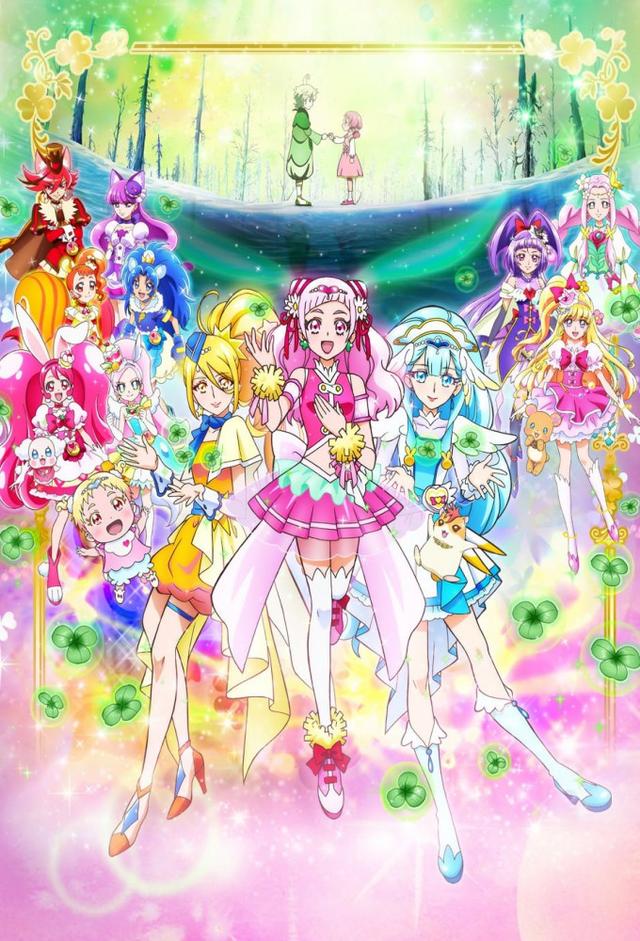 Pretty Cure Super Stars!