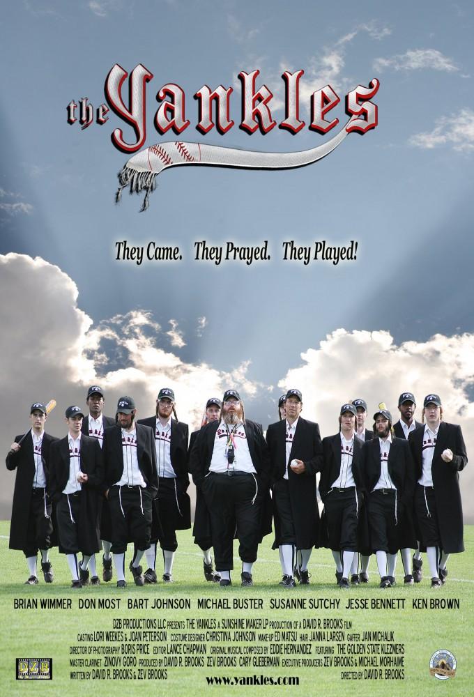 The Yankles