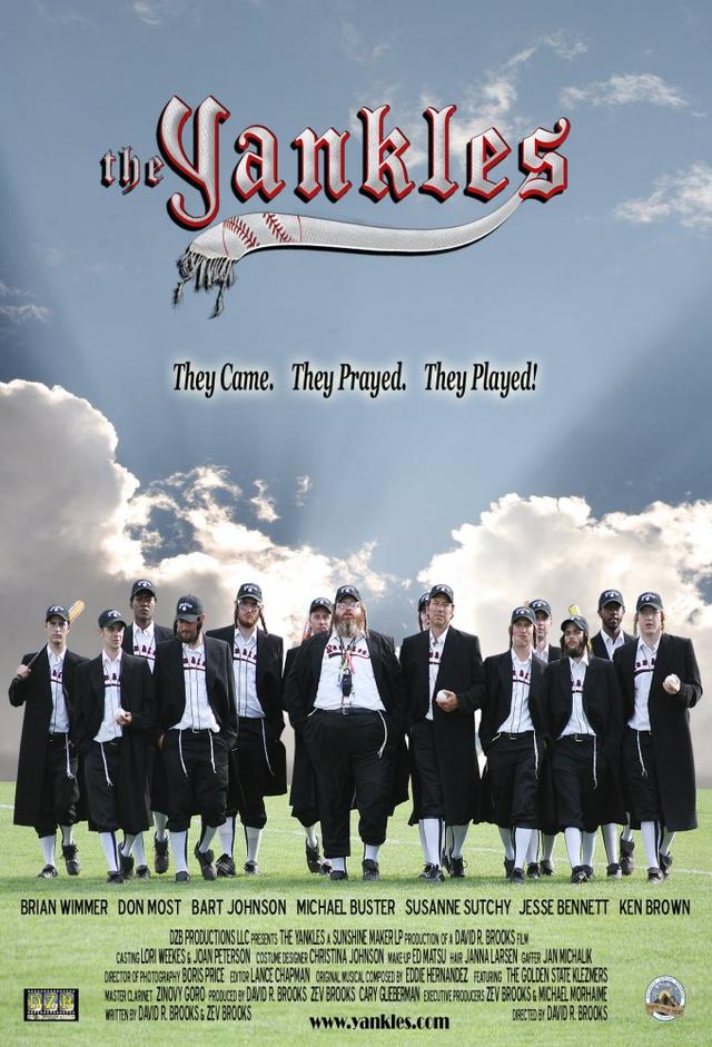 The Yankles