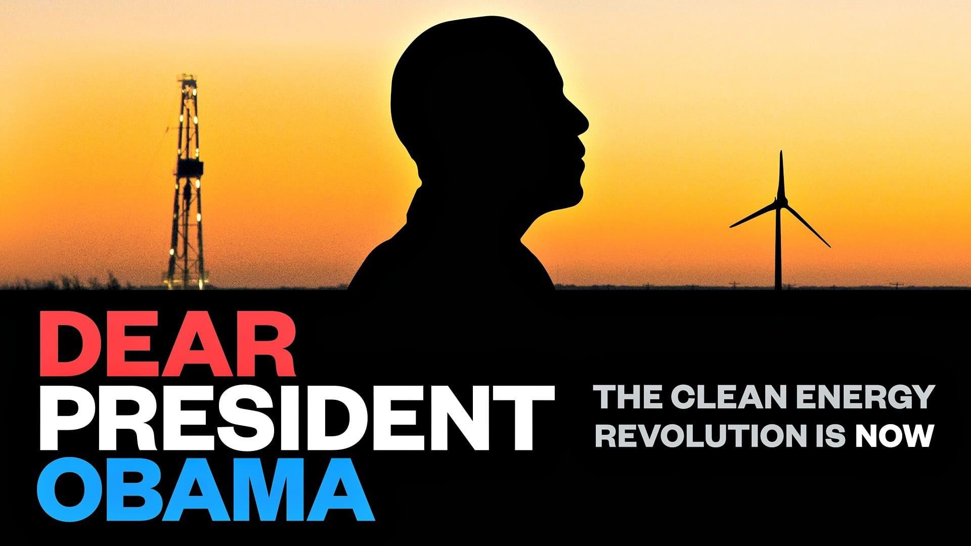 Dear President Obama