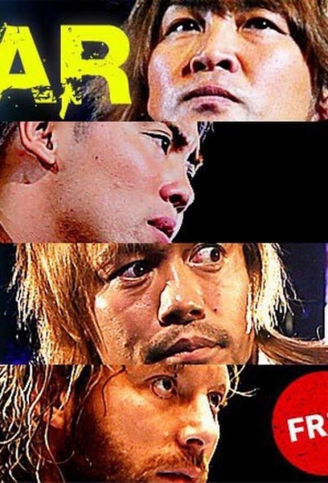 NJPW New Year Dash 2019