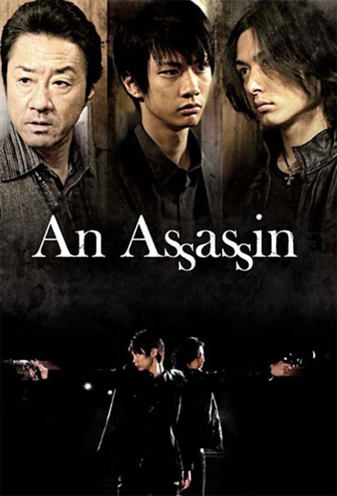 An Assassin