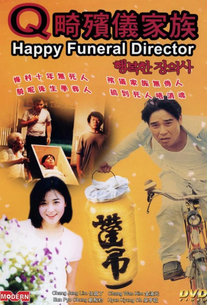 Happy Funeral Director