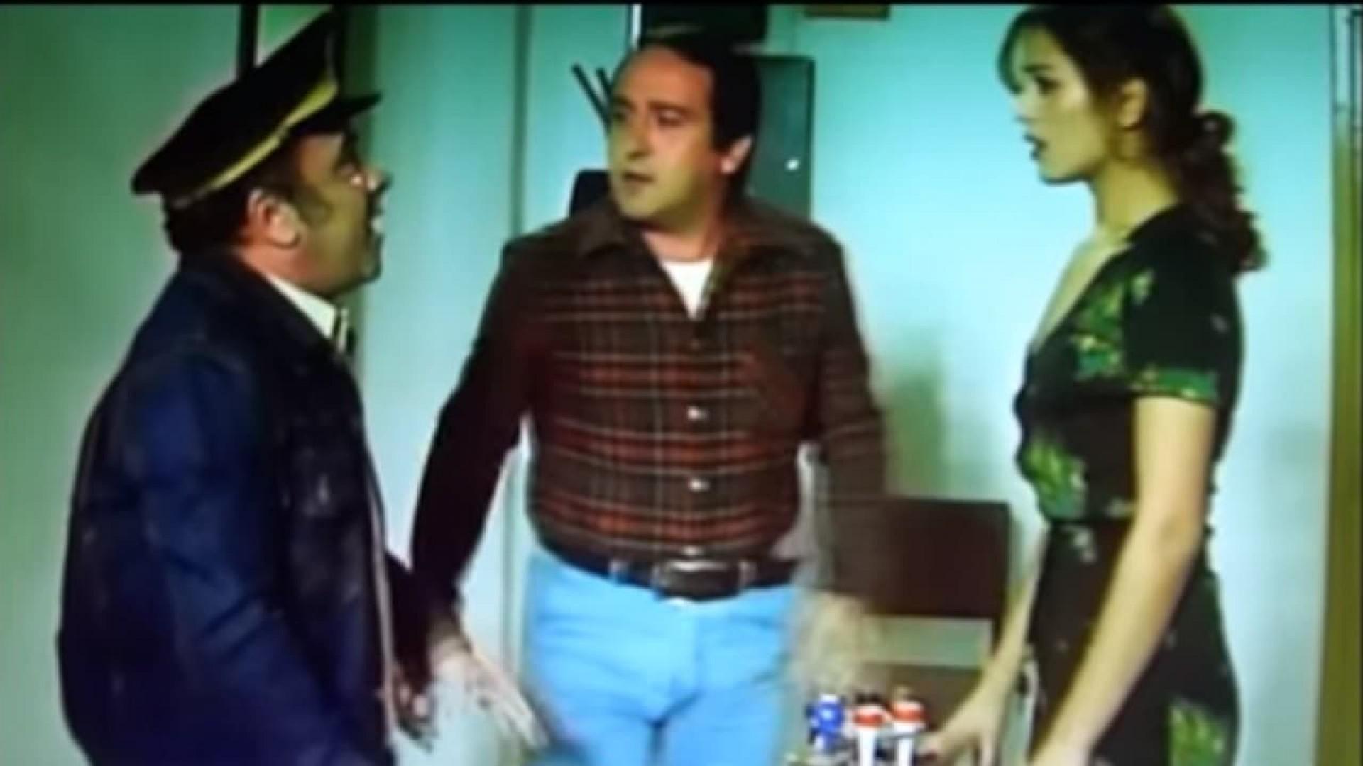 Los energéticos