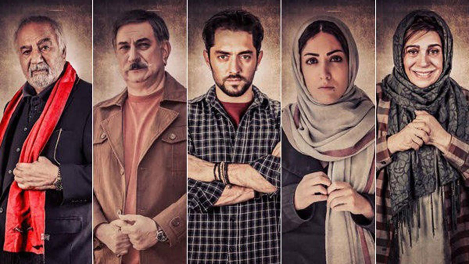 Negar's Role