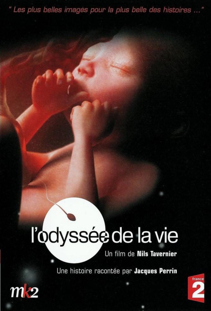 L'Odyssée de la vie