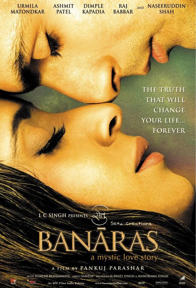 Banaras