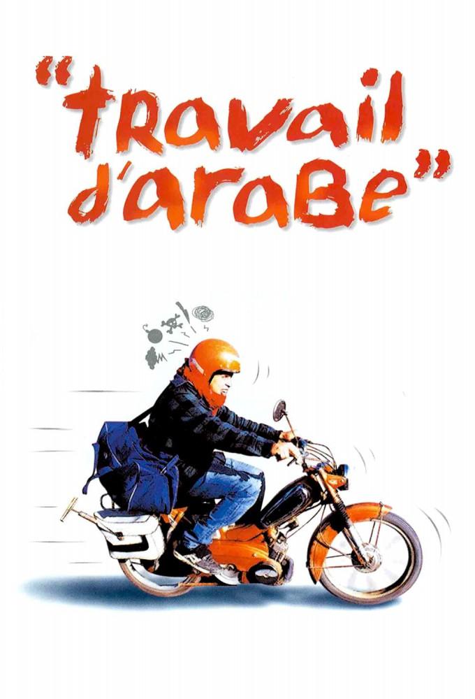 Travail d'arabe