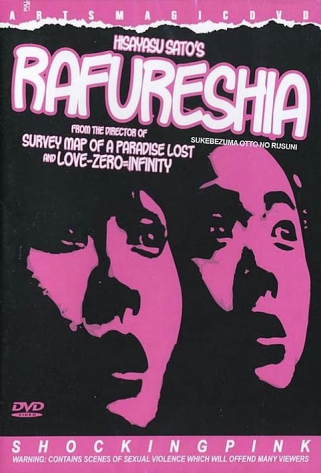Rafureshia