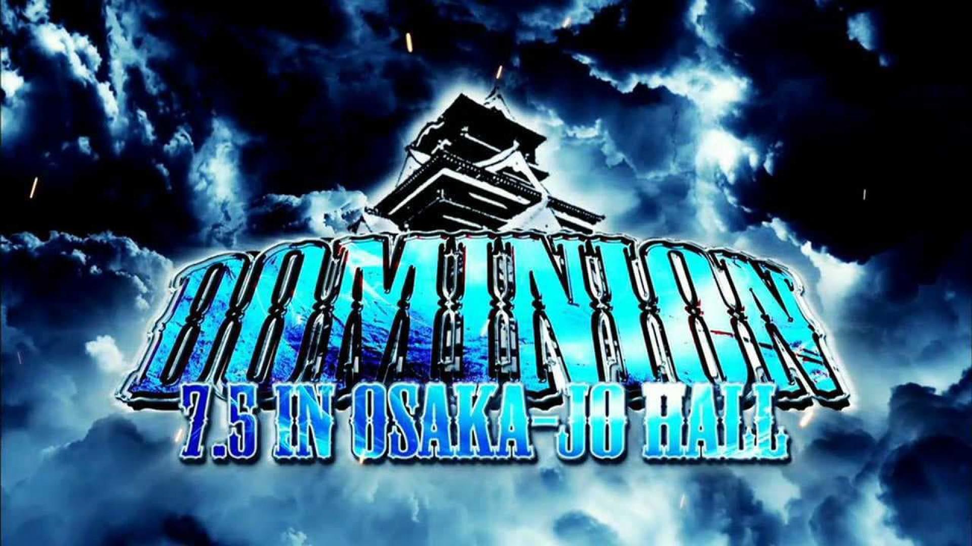 NJPW Dominion 7.5 in Osaka Jo-Hall