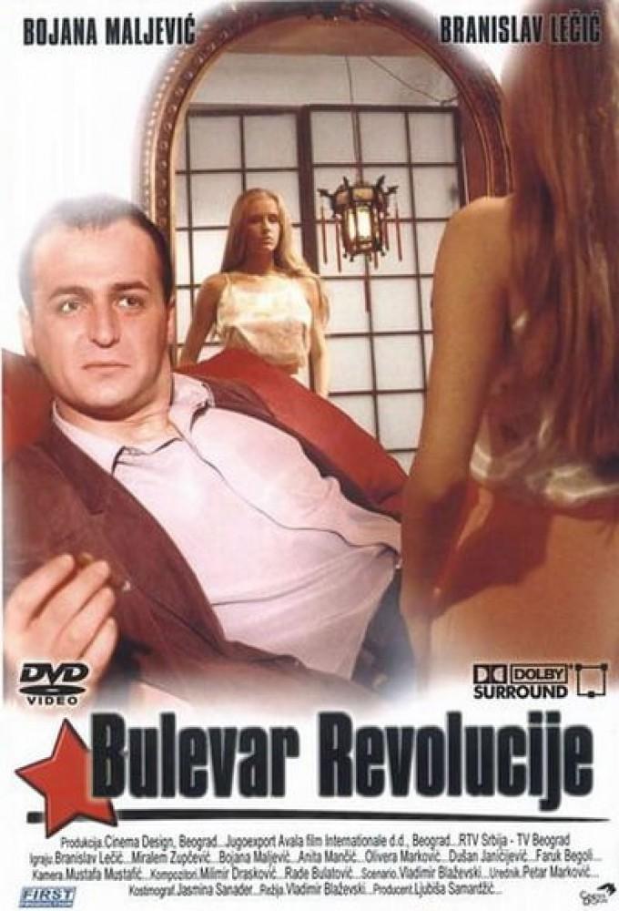 Revolution Boulevard