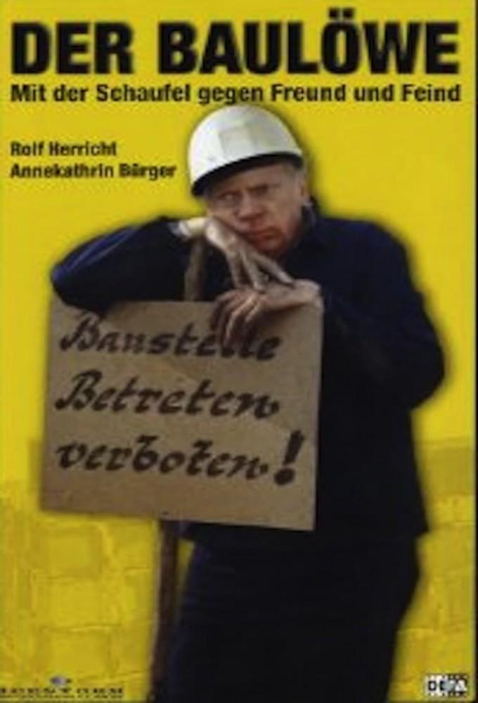 The Lion Carpenter