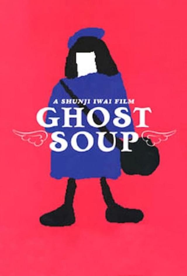 GHOST SOUP