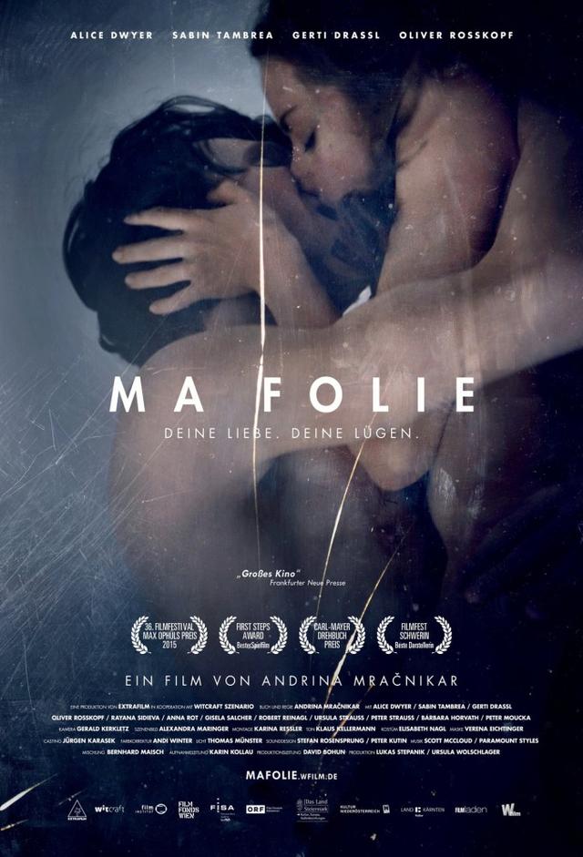 Ma Folie