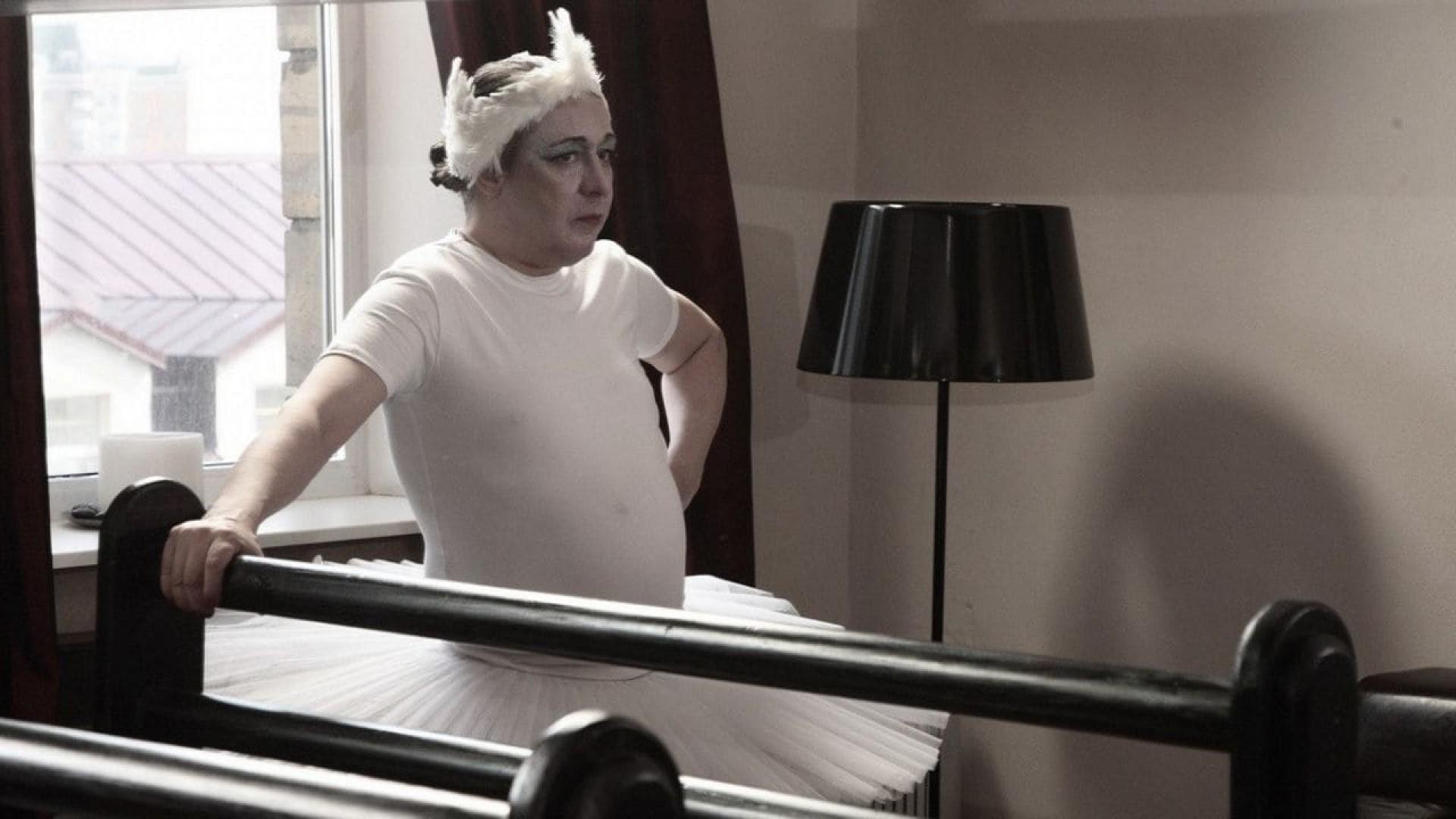 Pussycat