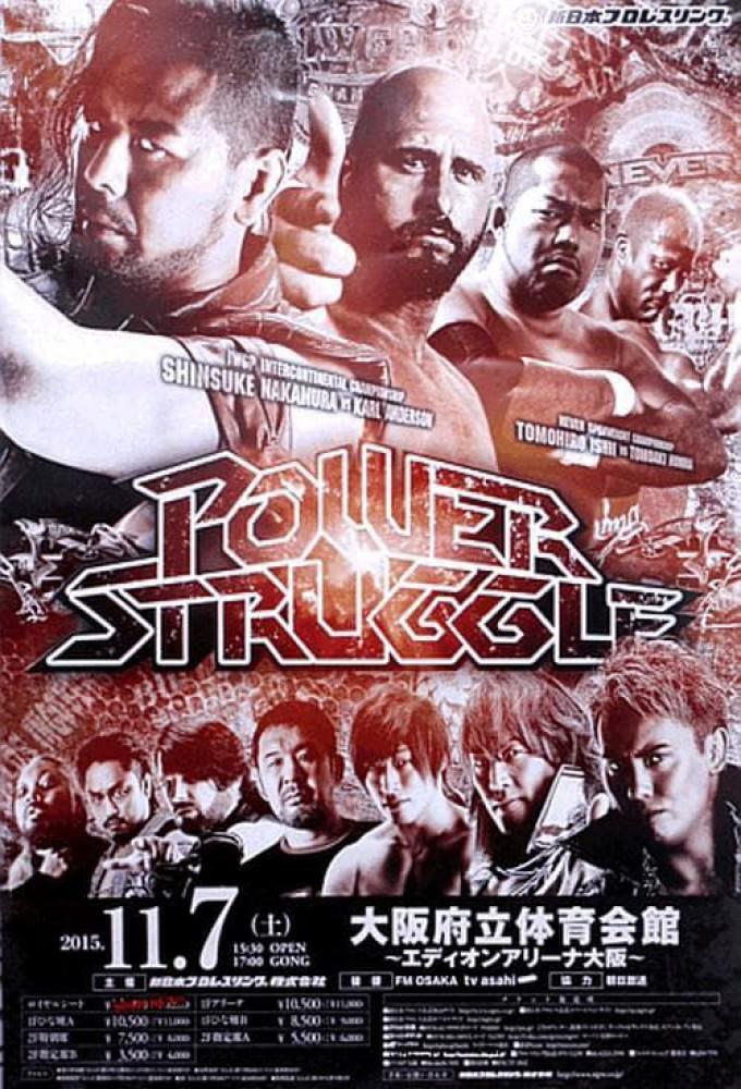 NJPW Power Struggle 2015