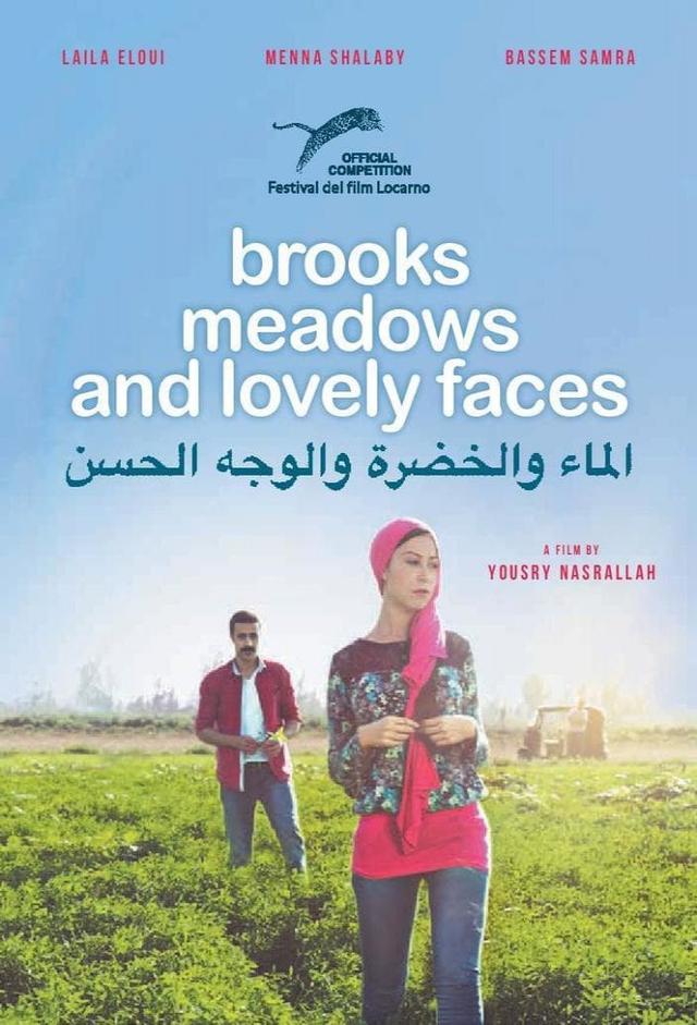 Brooks, Meadows and Lovely Faces