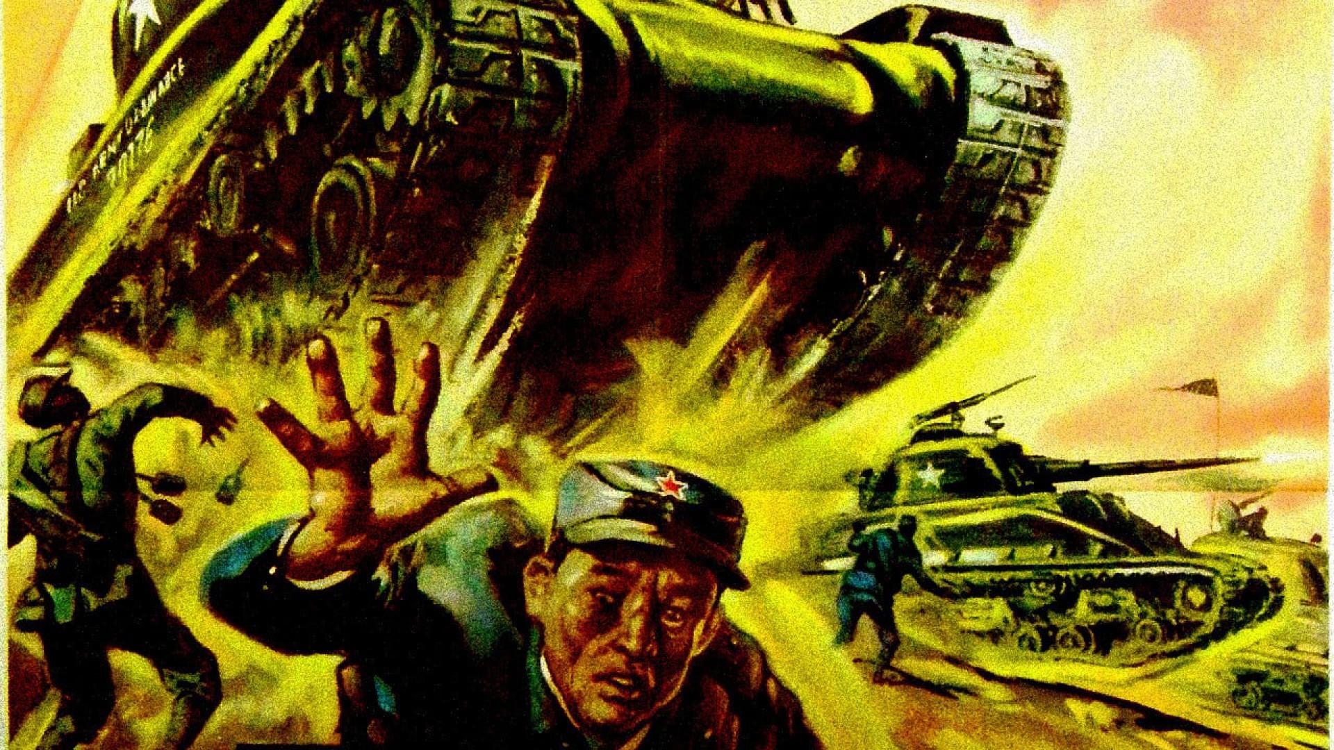 Tank Battalion