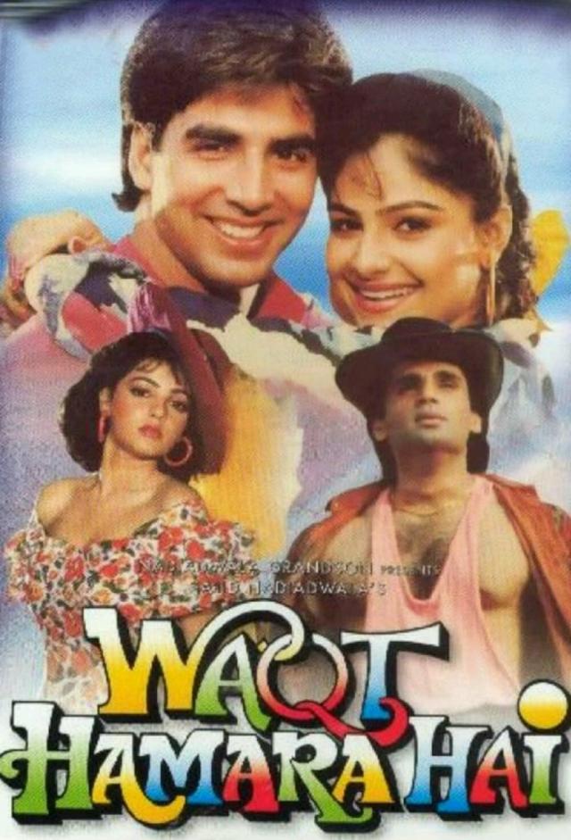 Waqt Hamara Hai