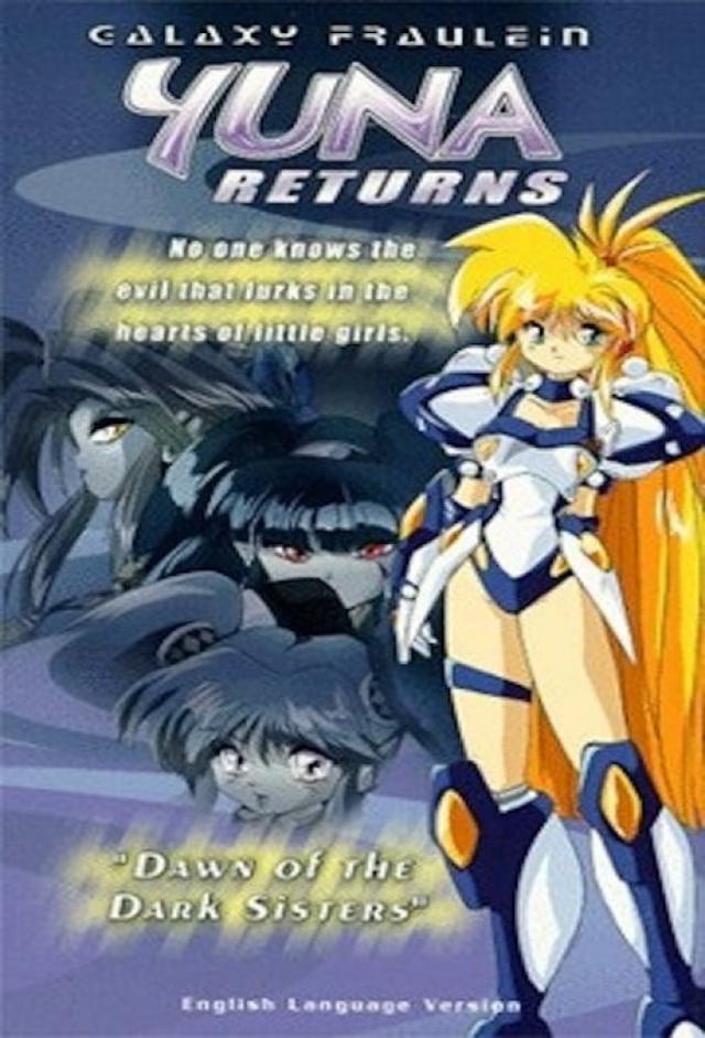 Galaxy Fraulein Yuna Returns: Dawn of the Dark Sisters