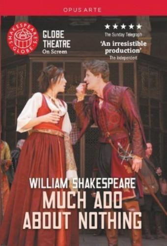 Much Ado About Nothing: Shakespeare's Globe Theatre