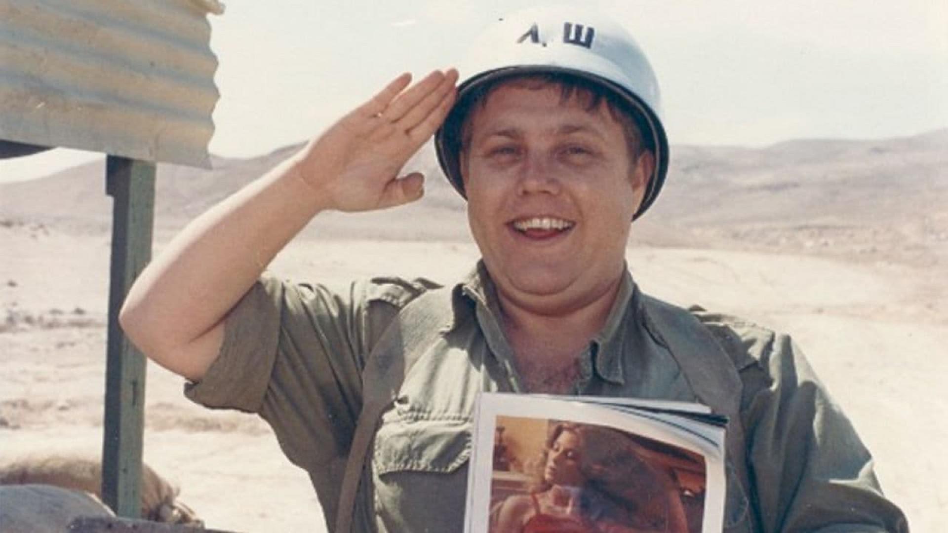 My Mother the General