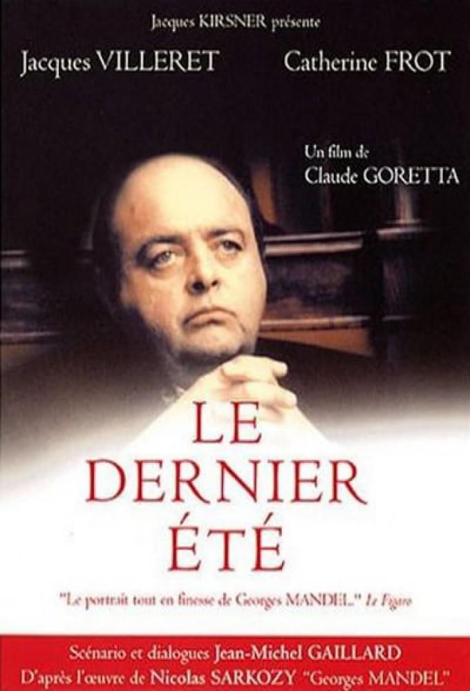 Le Dernier été