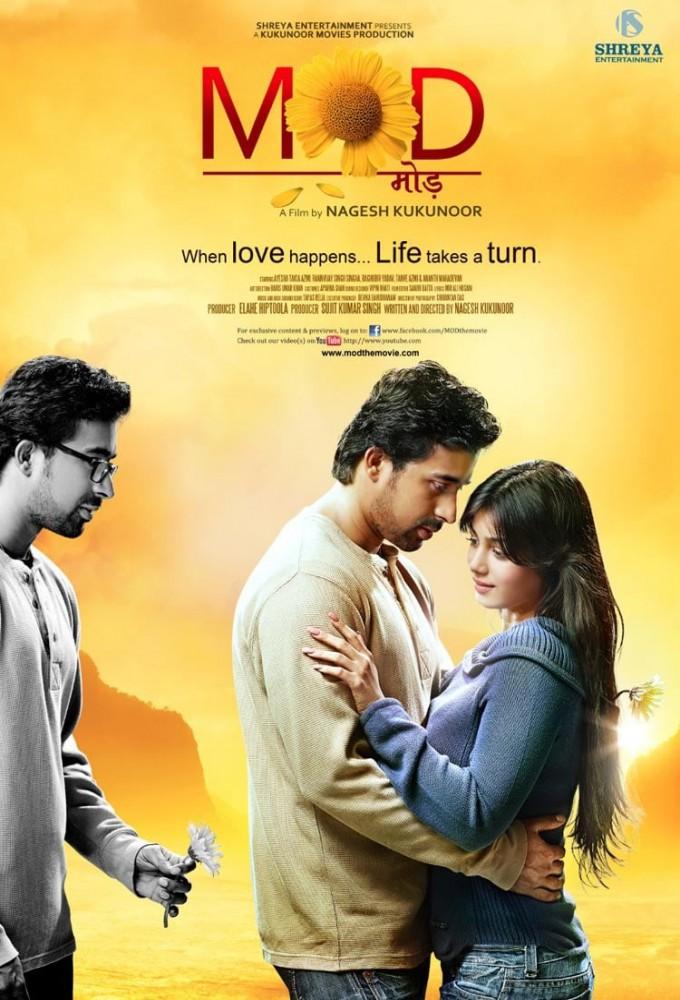 Mod - When Love Happens Life Takes A Turn