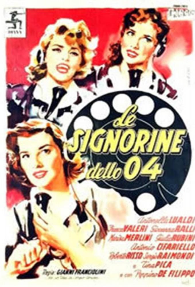 Le signorine dello 04