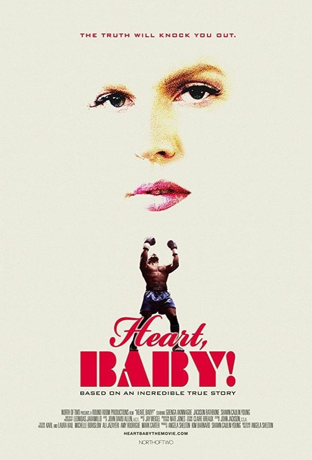 Heart, Baby!