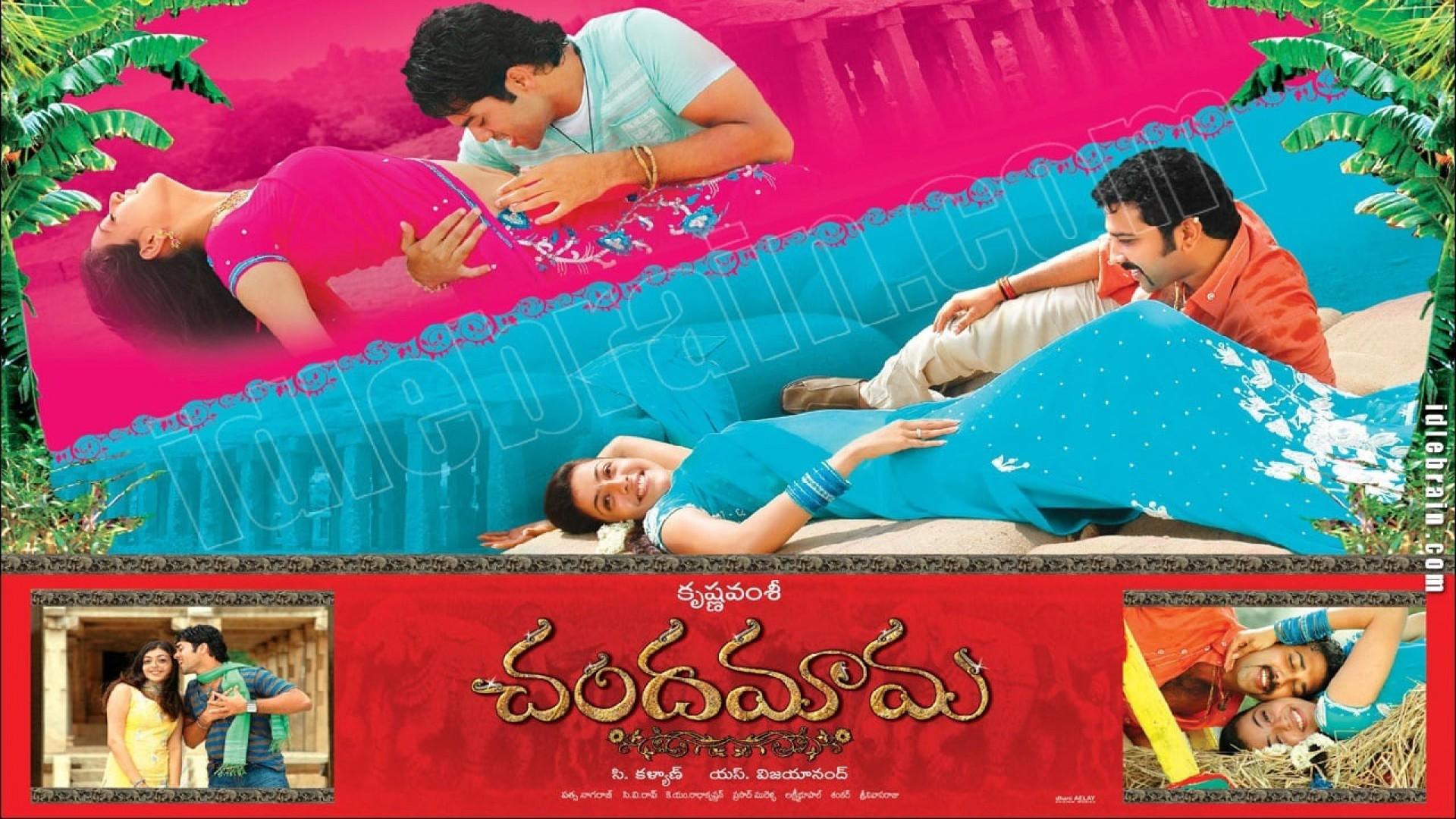 Chandamama