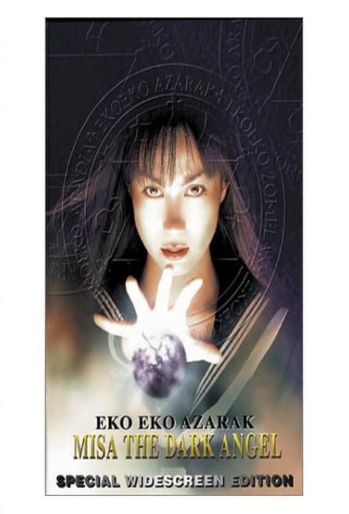 Eko Eko Azarak: Misa the Dark Angel