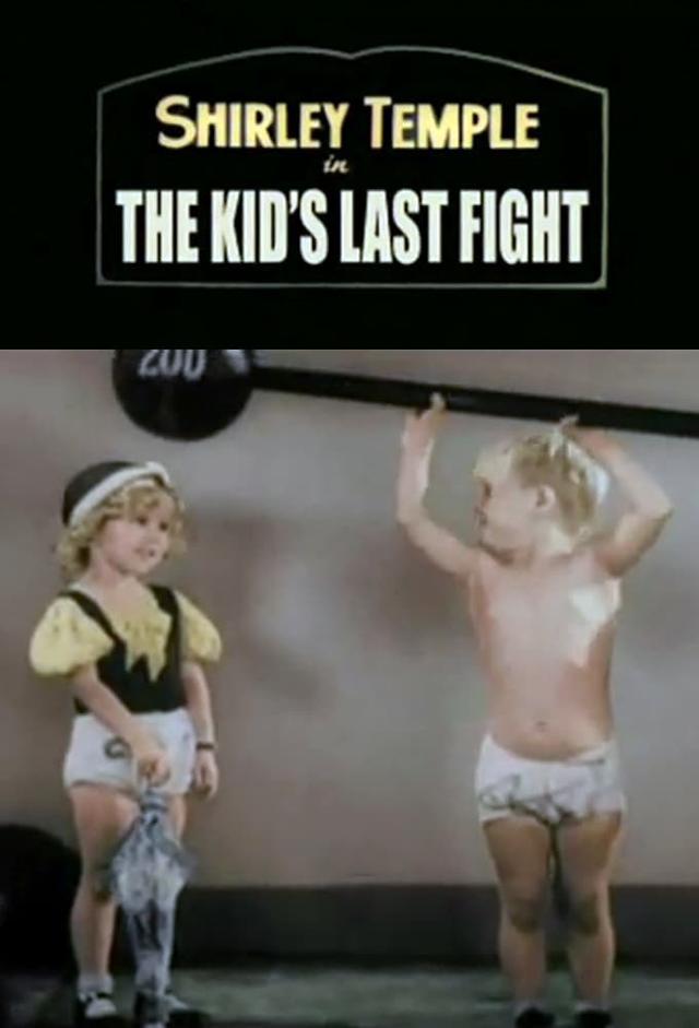 The Kid's Last Fight