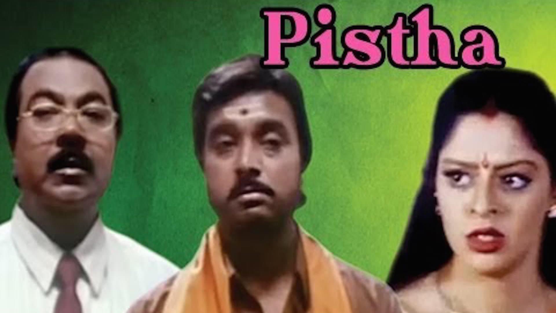 Pistha