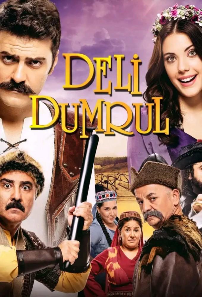 Dede Korkut Hikayeleri: Deli Dumrul