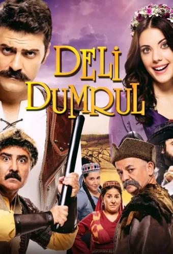 Dede Korkut Hikayeleri: Deli Dumrul