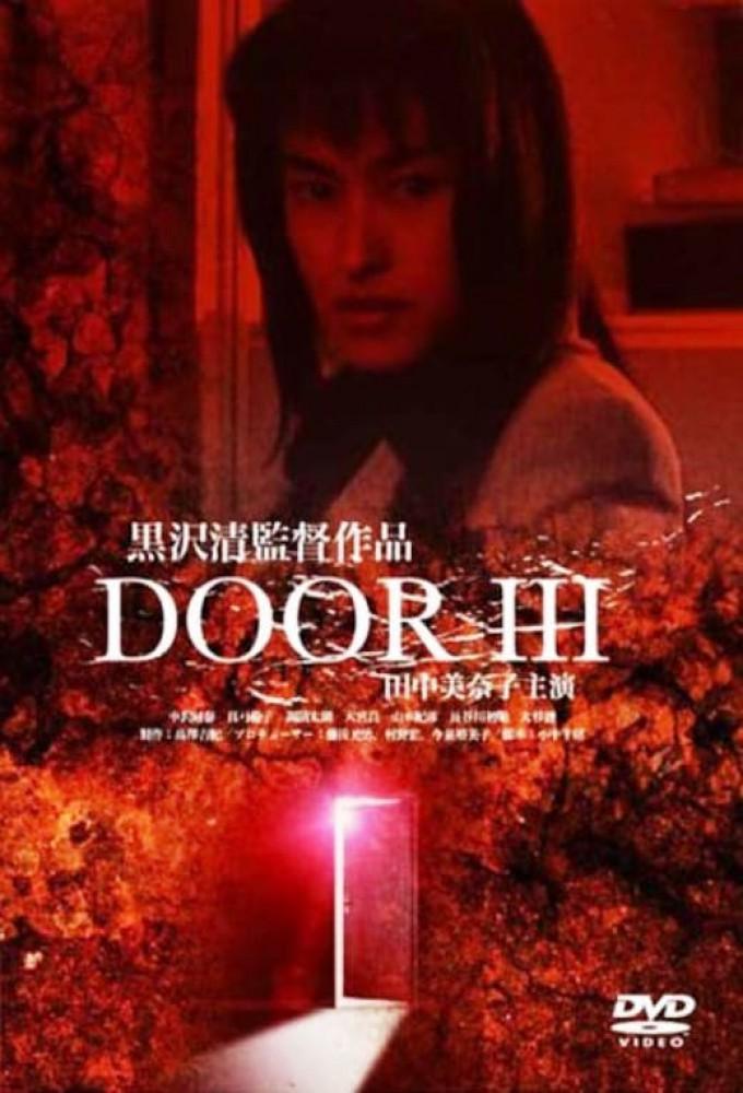 Door 3