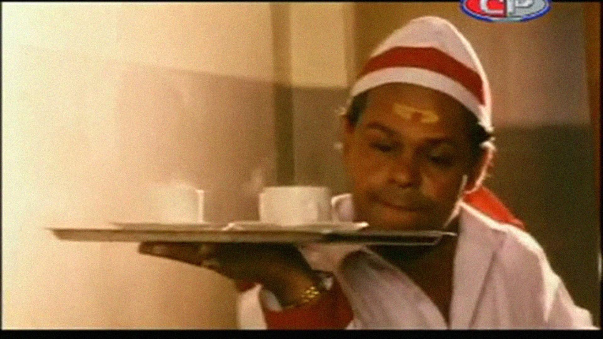 Kudumbakodathi