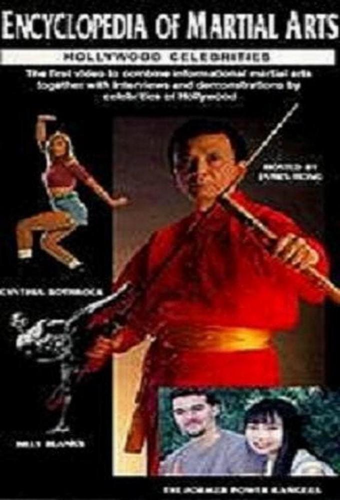 Encyclopedia of Martial Arts: Hollywood Celebrities