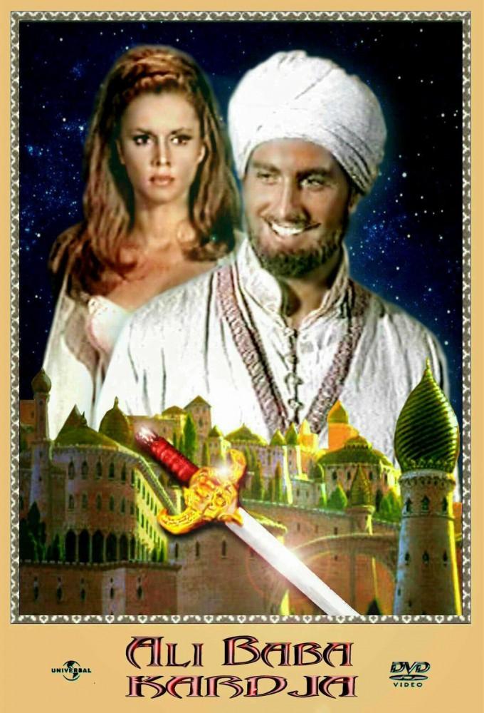The Sword Of Ali Baba